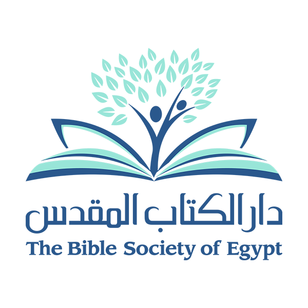 Bible Society of Egypt Logo